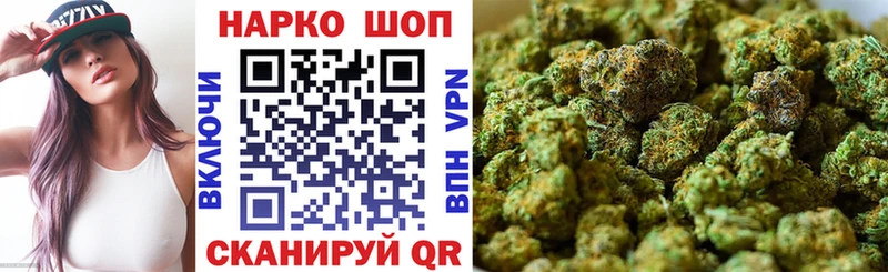 Наркошоп купить A PVP  Меф  ГАШИШ  Кимры