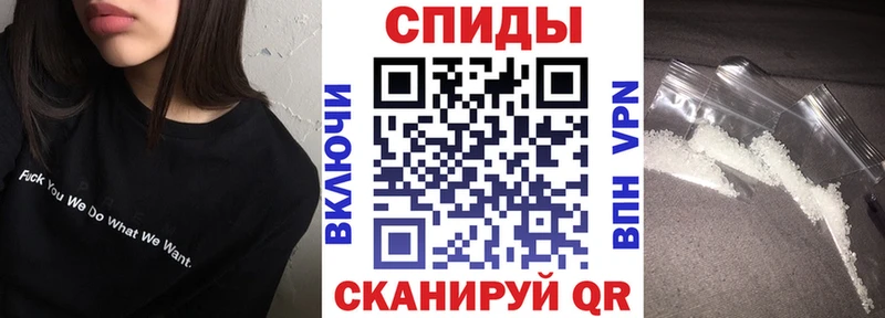 АМФЕТАМИН 98%  Купить  Кимры 