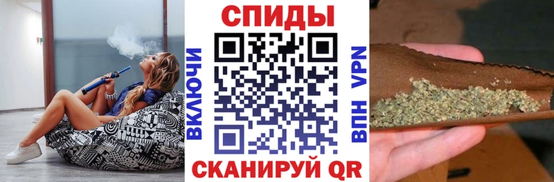 Купить где  Кимры  БУТИРАТ GHB 