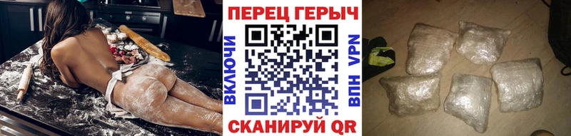 Купить  Кимры  ГЕРОИН Афган 