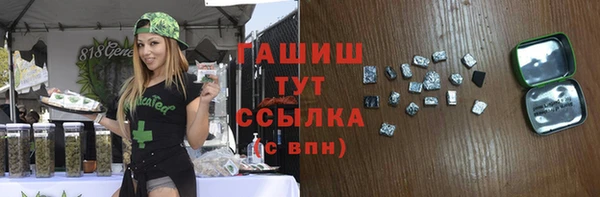 spice Иннополис