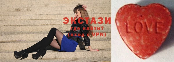 трава Инта