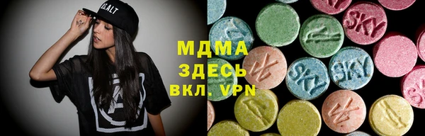 спайс Инсар
