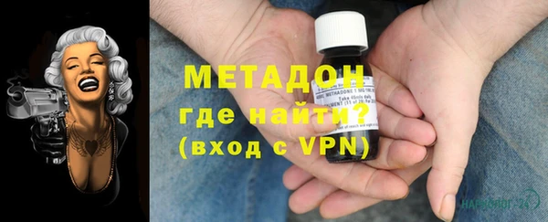 мескалин Каменка
