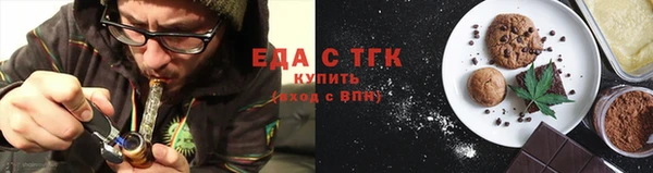 spice Иннополис