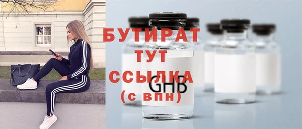 spice Иннополис
