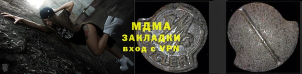 spice Иннополис