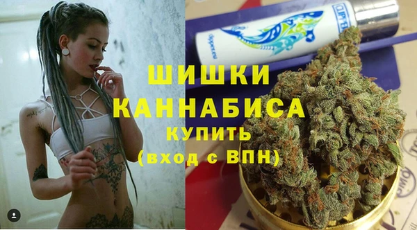 таблы Каменногорск