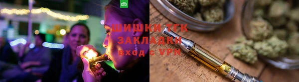 spice Иннополис