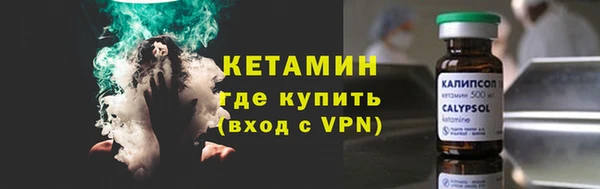 прущий лед Каменск-Шахтинский