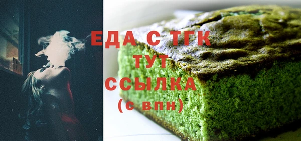 spice Иннополис