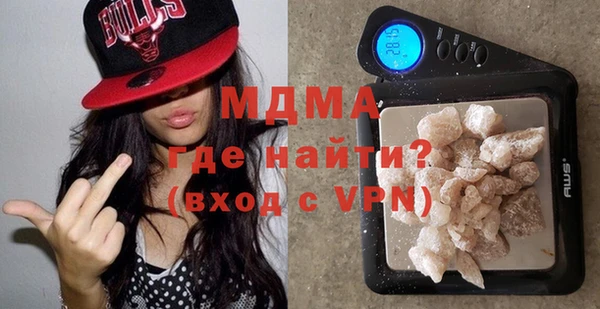 трава Инта