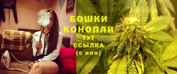 spice Иннополис