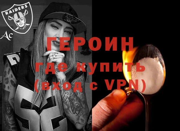 spice Иннополис