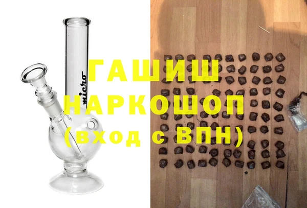spice Иннополис