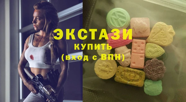 прущий лед Каменск-Шахтинский