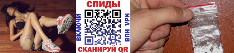 Купить где  Кимры  Метамфетамин мет 